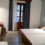Aparthotel Hermes