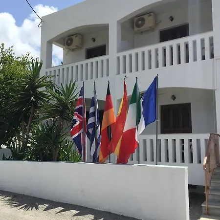 Hermes Aparthotel